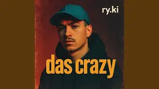 das crazy