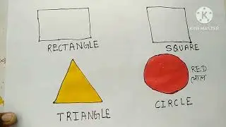 create more space rectangle circle triangle and square #art #drawing #creative #creativeart