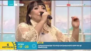 Гүлбаршын Тергеубекова - 
