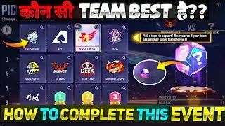 HOW TO COMPLETE PICK N WIN EVENT IN FREEFIRE | FREEFIRE NEW EVENT | PICK AND WIN FREEFIRE ||
