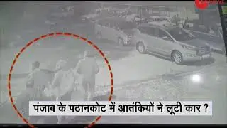 Deshhit: 6-7 Jaish-e-Mohammad terrorists in Punjab, heading towards Delhi