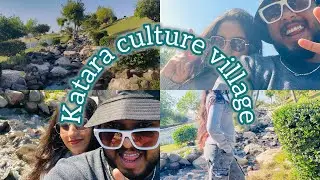 Katara Culture Village  | Qatar | Beautiful Place 👩&zwj;❤️&zwj;👨🦋🕊🌳