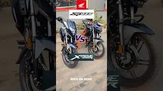 Hero Xtreme 125R Vs Honda Sp 125 😎 #shorts #youtubeshorts #trending #bike #viralvideo