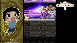 Brave Frontier: Frontier Hunter EX 10 Terminus Double Maxwell OTK