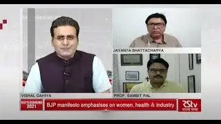 Battleground 2021: West Bengal Manifesto