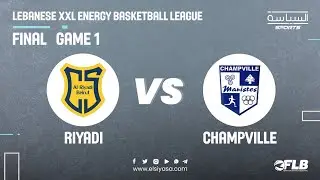 Final - Riyadi vs. Champville - Game 1 - 07.07.2021