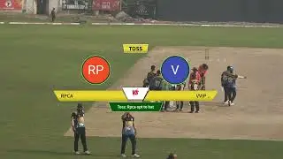 VVIP VS RPCA | 17th Chhikara Cup Live Cricket Tournament -2025