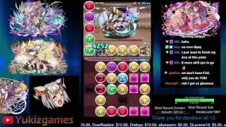 [Clear] Bipolar Goddess 3 | Revo DQXQ |solo