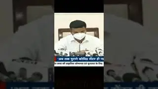 Raipur Lockdown News new 2021#Raipur #raipurlockdown #ytshorts #shorts