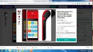 How To change image on mouse click in JavsScript - Cart Image JavaScript