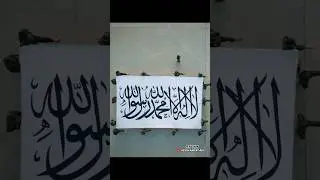 Coolest Moment Of Khurasan Islamic Forces #shorts