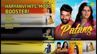 हरयाणवी हिट्स ज्यूकबॉक्स | Vinu Gaur Songs | Patang | Kala Suit | Radio