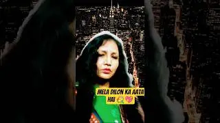 # Mela dilon ka#sheela6160 #sheela #youtubeshorts # video # viral #reel#Udit Narayan Alka#@💐🌻