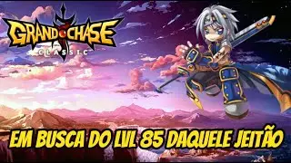PVP Com Inscritos - 4 Classe do Lass - Em Busca do Lvl 85  e Desafio Épico - Live