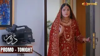 Dorr Episode 61 | Promo | Tonight at 9:00 PM  | Haroon Shahid & Areej Mohyudin | Express TV