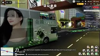 (Several crashes) (Sunshine Islands) TN3067 on 140P with NatureLab Tokyo ad