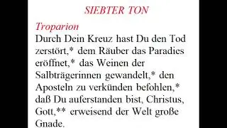 Siebte Stimme Auferstehungstropar