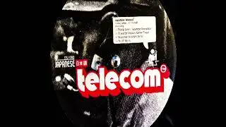 Japanese Telecom  &ndash; Game Player