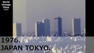 1976.JAPAN.TOKYO.Направление от станции Токио до Синдзюку, Гиндза.городские районы в Синкансэне.