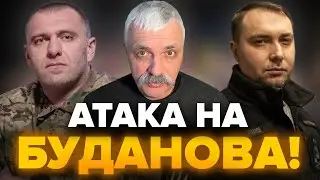 Прямий етер! Відповіді на питання підписників. Корчинський