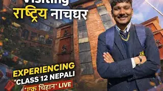 &ldquo;From book to stage 📖➡️🎭 | &lsquo;एक चिहान&rsquo; Live Experience&rdquo;