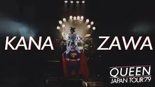Queen - Live in Kanazawa (April 21st, 1979)