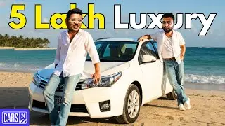 India&rsquo;s MOST Reliable Luxury Car.