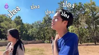 คุณครูณะภัสสร เพชรธนกุล ห้อง 5/3