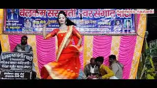 #मास्टर कादर अली की नौटंकी 👉 प्यार के मोड पर अगर मिल गएहो मिलनेका वादा करो//@Raj music nautanki