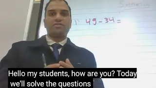 Different Subtraction Problems | Subtraction Strategies Explained | Math Lesson