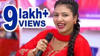 Haryanvi Ragni 2022 : लुटा दयू जान हस हस के | Miss Garima | New Haryanvi Ragni 2022 | Dehati Ragni
