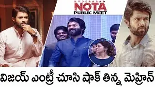 #VijayDeverakonda Mind Blowing Entry @NOTA Hyderabad Public Meet