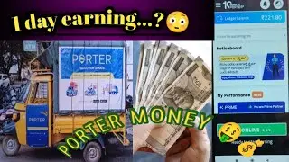 PORTER Duty | Ape 3 wheeler | Bangalore | DMS vlogs ....