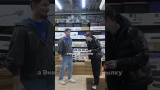 Оптовые поставщики в мобильном приложении Wikkeo #оптовыйрынок #виккео