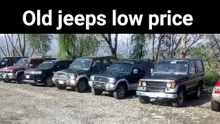old And used Jeep and cars || non custom paid || low price in swat