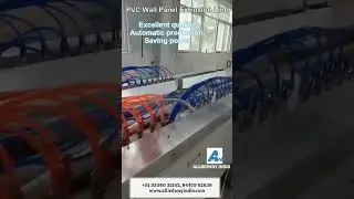 PVC/WPC Wall Panel Extrusion Line #AlliedwayIndia #pvcwalldesign #wpcwallpanels #madeinindia
