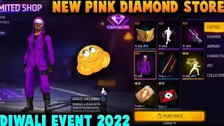 Purple Criminal Pink Diamond Store Free Fire | Purple Criminal Return Confirm Date | New Store FF