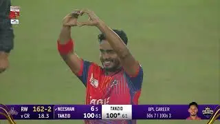 Tanzid Tamim celebrates a special 100 with pure vibes. Passion, power, and pride on the final stage