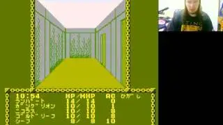 Pool of Radiance (FC) Walkthrough Part 1