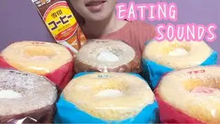 《Eating sounds》サマーリングケーキ!