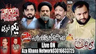 🔴 Live Majlis Aza 1 Feburay 2026 Kotli Lawian Arrian Bahgowal Road Sialkot