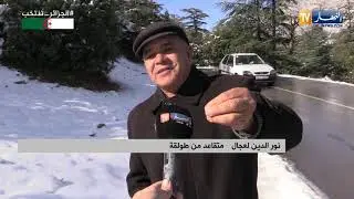 باتنة: جبال الشلعلع تستهوي عشاق الطبيعة