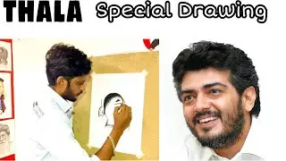 Ajith Drawing | Special Drawing | Speed Art | Gokul Gold Arts
