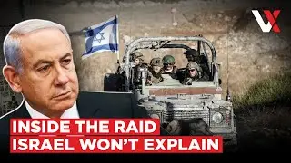 What&rsquo;s Behind Israel&rsquo;s New Syria Incursion As Regime Probes Explosive Sweida Massacre Claims?|VERTEX