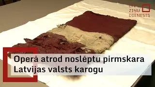 Remontdarbu laikā LNOB atrod vēsturisku Latvijas valsts karogu