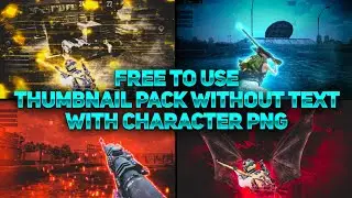 FREE TO USE THUMBNAIL WITHOUT TEXT || BEST THUMBNAIL PACK || SHOYA BGMI