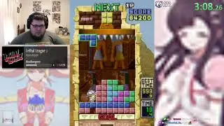 Tetris Plus 7 way anime race number 4