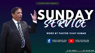 Sunday Live Church | रविवार लाइव चर्च | Sunday Service | Senior Pastor Vijay Kumar | 11 Jan, 2026