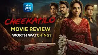 Cheekatilo Telugu Review | Story, Plus & Minus, Final Verdict