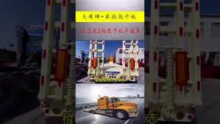 34 ton side tipper for hire,Flatbed trailer Google